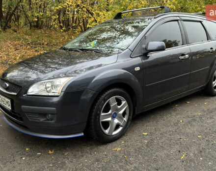 Форд Фокус 2007 у Харкові на Automoto.ua Сірий Форд Фокус, об'ємом двигуна 1.6 л та пробігом 188 тис. км за 6300 $, фото 1 на Automoto.ua