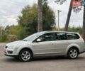 Сірий Форд Фокус, об'ємом двигуна 1.6 л та пробігом 224 тис. км за 5400 $, фото 11 на Automoto.ua