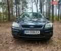 Серый Форд Фокус, объемом двигателя 1.6 л и пробегом 204 тыс. км за 4750 $, фото 10 на Automoto.ua