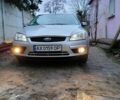 Серый Форд Фокус, объемом двигателя 1.6 л и пробегом 255 тыс. км за 4800 $, фото 1 на Automoto.ua