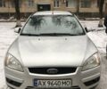 Серый Форд Фокус, объемом двигателя 1.6 л и пробегом 214 тыс. км за 6250 $, фото 1 на Automoto.ua
