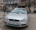 Сірий Форд Фокус, об'ємом двигуна 1.6 л та пробігом 290 тис. км за 3700 $, фото 1 на Automoto.ua