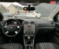 Форд Фокус 2007 в Кременце на Automoto.ua Серый Форд Фокус, объемом двигателя 1.56 л и пробегом 238 тыс. км за 4950 $, фото 17 на Automoto.ua