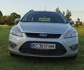 Форд Фокус 2008 у Стрые на Automoto.ua Сірий Форд Фокус, об'ємом двигуна 1.6 л та пробігом 310 тис. км за 4697 $, фото 17 на Automoto.ua