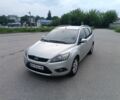 Серый Форд Фокус, объемом двигателя 1.6 л и пробегом 266 тыс. км за 5650 $, фото 20 на Automoto.ua