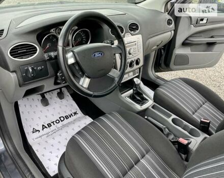 Серый Форд Фокус, объемом двигателя 1.8 л и пробегом 256 тыс. км за 5699 $, фото 16 на Automoto.ua