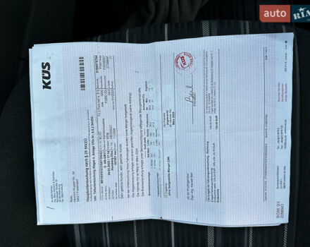 Серый Форд Фокус, объемом двигателя 1.6 л и пробегом 210 тыс. км за 5200 $, фото 86 на Automoto.ua