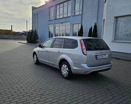 Серый Форд Фокус, объемом двигателя 1.56 л и пробегом 273 тыс. км за 4999 $, фото 2 на Automoto.ua