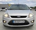 Форд Фокус 2008 в Киеве на Automoto.ua Серый Форд Фокус, объемом двигателя 1.6 л и пробегом 233 тыс. км за 5300 $, фото 8 на Automoto.ua