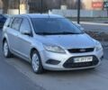 Серый Форд Фокус, объемом двигателя 1.8 л и пробегом 254 тыс. км за 5200 $, фото 1 на Automoto.ua