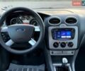 Сірий Форд Фокус, об'ємом двигуна 1.6 л та пробігом 233 тис. км за 5150 $, фото 32 на Automoto.ua