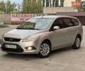 Сірий Форд Фокус, об'ємом двигуна 1.56 л та пробігом 254 тис. км за 5350 $, фото 1 на Automoto.ua