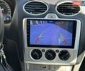 Сірий Форд Фокус, об'ємом двигуна 1.6 л та пробігом 237 тис. км за 4850 $, фото 1 на Automoto.ua