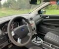 Форд Фокус 2008 у Луцьку на Automoto.ua Сірий Форд Фокус, об'ємом двигуна 1.6 л та пробігом 210 тис. км за 6300 $, фото 1 на Automoto.ua