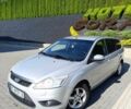 Сірий Форд Фокус, об'ємом двигуна 1.56 л та пробігом 237 тис. км за 5200 $, фото 1 на Automoto.ua