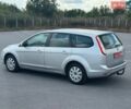 Сірий Форд Фокус, об'ємом двигуна 0 л та пробігом 202 тис. км за 4300 $, фото 9 на Automoto.ua