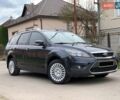 Серый Форд Фокус, объемом двигателя 1.6 л и пробегом 301 тыс. км за 4900 $, фото 2 на Automoto.ua
