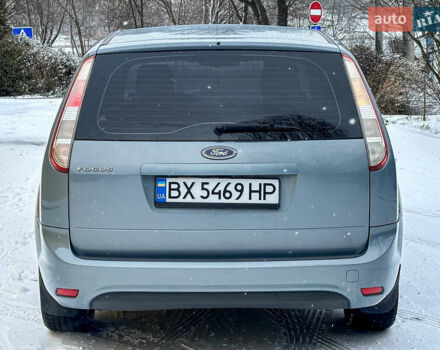 Сірий Форд Фокус, об'ємом двигуна 1.6 л та пробігом 189 тис. км за 5333 $, фото 4 на Automoto.ua