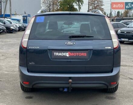 Серый Форд Фокус, объемом двигателя 1.56 л и пробегом 330 тыс. км за 5890 $, фото 10 на Automoto.ua