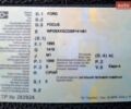 Серый Форд Фокус, объемом двигателя 2 л и пробегом 311 тыс. км за 4700 $, фото 1 на Automoto.ua