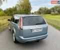 Сірий Форд Фокус, об'ємом двигуна 1.6 л та пробігом 258 тис. км за 4750 $, фото 18 на Automoto.ua