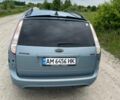 Серый Форд Фокус, объемом двигателя 1.6 л и пробегом 260 тыс. км за 5500 $, фото 7 на Automoto.ua