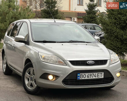 Серый Форд Фокус, объемом двигателя 1.6 л и пробегом 264 тыс. км за 4150 $, фото 1 на Automoto.ua
