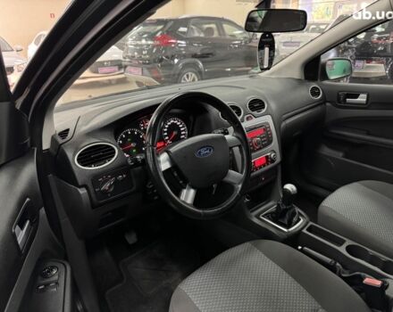 Форд Фокус 2008 в Кропивницком (Кировограде) на Automoto.ua Серый Форд Фокус, объемом двигателя 0 л и пробегом 180 тыс. км за 5800 $, фото 11 на Automoto.ua