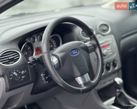 Серый Форд Фокус, объемом двигателя 1.6 л и пробегом 250 тыс. км за 5250 $, фото 17 на Automoto.ua