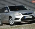 Серый Форд Фокус, объемом двигателя 1.6 л и пробегом 296 тыс. км за 5350 $, фото 1 на Automoto.ua