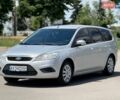 Сірий Форд Фокус, об'ємом двигуна 1.56 л та пробігом 268 тис. км за 4699 $, фото 1 на Automoto.ua