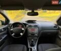 Сірий Форд Фокус, об'ємом двигуна 1.6 л та пробігом 258 тис. км за 4750 $, фото 25 на Automoto.ua