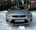 Серый Форд Фокус, объемом двигателя 1.56 л и пробегом 280 тыс. км за 5000 $, фото 13 на Automoto.ua