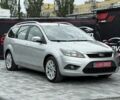 Серый Форд Фокус, объемом двигателя 1.6 л и пробегом 168 тыс. км за 6800 $, фото 1 на Automoto.ua