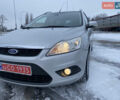 Сірий Форд Фокус, об'ємом двигуна 1.6 л та пробігом 199 тис. км за 5900 $, фото 1 на Automoto.ua