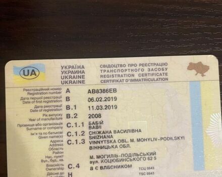 Сірий Форд Фокус, об'ємом двигуна 1.56 л та пробігом 267 тис. км за 5200 $, фото 18 на Automoto.ua