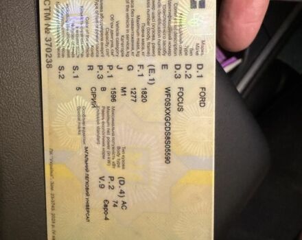 Серый Форд Фокус, объемом двигателя 1.6 л и пробегом 170 тыс. км за 2800 $, фото 8 на Automoto.ua