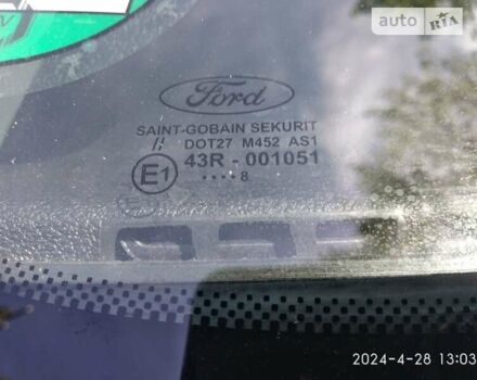 Серый Форд Фокус, объемом двигателя 1.6 л и пробегом 200 тыс. км за 5900 $, фото 28 на Automoto.ua