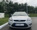 Серый Форд Фокус, объемом двигателя 1.6 л и пробегом 208 тыс. км за 5800 $, фото 1 на Automoto.ua