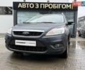 Сірий Форд Фокус, об'ємом двигуна 1.6 л та пробігом 278 тис. км за 5500 $, фото 1 на Automoto.ua
