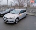 Серый Форд Фокус, объемом двигателя 2 л и пробегом 380 тыс. км за 5950 $, фото 3 на Automoto.ua