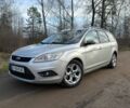 Сірий Форд Фокус, об'ємом двигуна 2 л та пробігом 404 тис. км за 5900 $, фото 28 на Automoto.ua