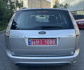 Форд Фокус 2009 у Хмельницькому на Automoto.ua Сірий Форд Фокус, об'ємом двигуна 1.6 л та пробігом 243 тис. км за 5499 $, фото 8 на Automoto.ua