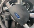 Форд Фокус 2009 в Виннице на Automoto.ua Серый Форд Фокус, объемом двигателя 1.4 л и пробегом 109 тыс. км за 6500 $, фото 10 на Automoto.ua
