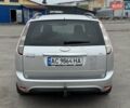 Сірий Форд Фокус, об'ємом двигуна 1.6 л та пробігом 314 тис. км за 4950 $, фото 10 на Automoto.ua