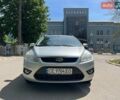 Серый Форд Фокус, объемом двигателя 1.59 л и пробегом 219 тыс. км за 5800 $, фото 1 на Automoto.ua
