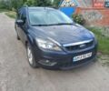 Серый Форд Фокус, объемом двигателя 1.6 л и пробегом 271 тыс. км за 5300 $, фото 1 на Automoto.ua