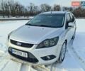 Сірий Форд Фокус, об'ємом двигуна 1.6 л та пробігом 260 тис. км за 6200 $, фото 7 на Automoto.ua