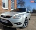 Серый Форд Фокус, объемом двигателя 1.6 л и пробегом 318 тыс. км за 5000 $, фото 2 на Automoto.ua