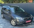 Сірий Форд Фокус, об'ємом двигуна 1.6 л та пробігом 230 тис. км за 5950 $, фото 1 на Automoto.ua